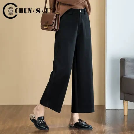 毛呢阔腿裤女秋冬新款高腰冬季女裤九分西装裤休闲女士呢子直筒裤商品大图