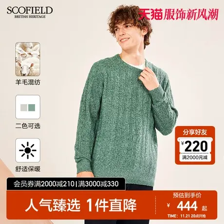 SCOFIELD春秋季新款时尚圆领打底针织衫加厚保暖舒适套头毛衣图片