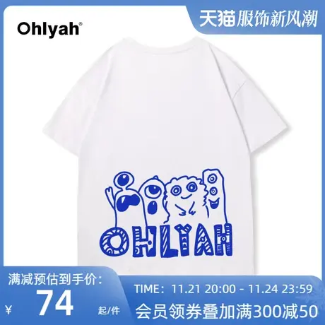 Ohlyah潮牌ins设计感小众t恤女宽松纯棉怪兽家族印花2023夏季半袖图片