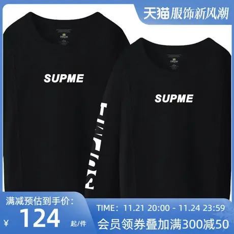 Ohlyah品牌情侣装2022秋冬新款加厚绒卫衣男女字母英文印花休闲潮商品大图