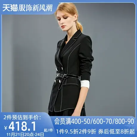 AUI黑色设计感西装外套女2023春秋新款小众御姐气质撞色修身西服商品大图