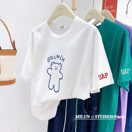 2023春夏款独特别致上衣韩国东大门ins简约小熊短袖tee内搭欧货潮图片
