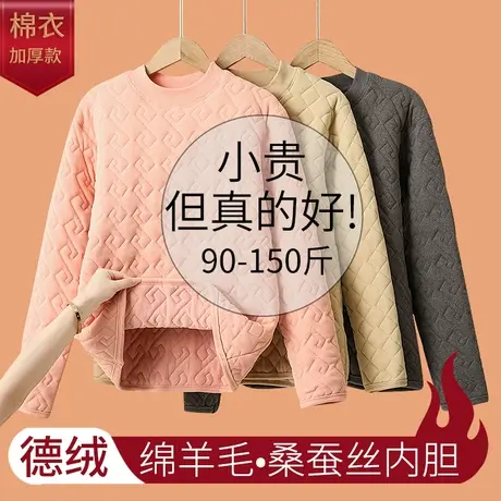 校服神器棉衣内胆棉服女款2023年新款少女大童初高中学生夹棉棉袄商品大图