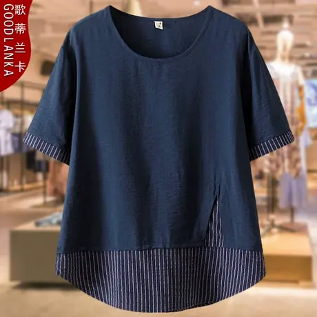 大码中年妈妈夏装纯棉上衣时尚条纹拼接中老年女装假两件短袖T恤图片