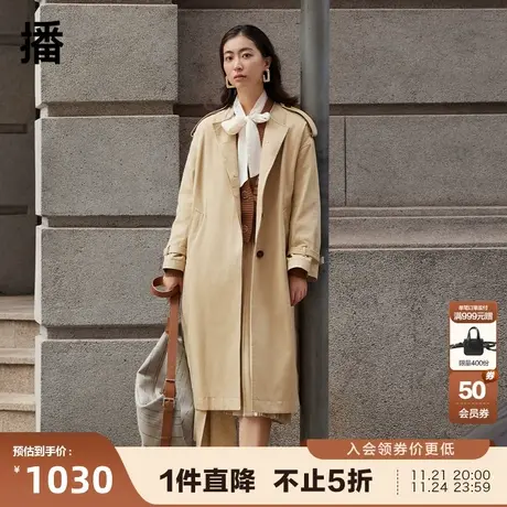 播圆领直筒型风衣2023商场同款早秋新品休闲通勤外套女BDQ3FD0175商品大图