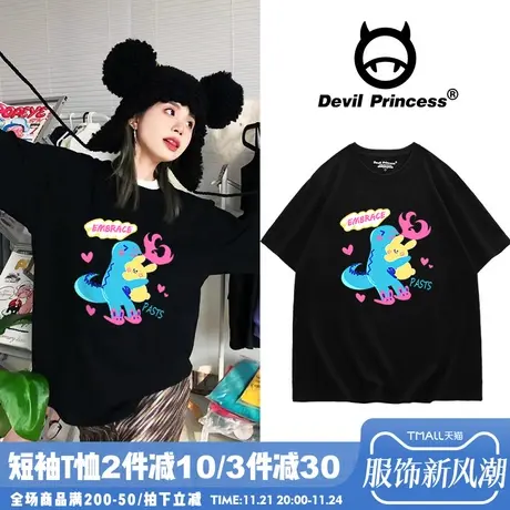ulzzang小众设计感卡通嘻哈风黑色短袖女t恤2024春夏新款半袖上衣商品大图