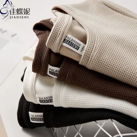 秋季新款韩版圆领纯色小宽松休闲华夫格长袖体恤上衣内搭打底衫女商品大图