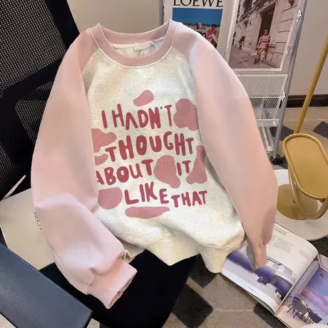 圆领卫衣女胖mm冬季加绒保暖长袖上衣ins潮大码韩系学生减龄外套商品大图