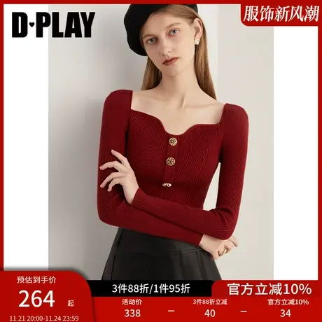 DPLAY冬美拉德轻奢红色波浪异形领重工金属扣针织套头毛衣商品大图