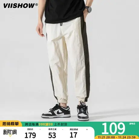 VIISHOW复古侧面拼接机能运动束脚裤男女潮牌宽松阔腿休闲九分裤图片