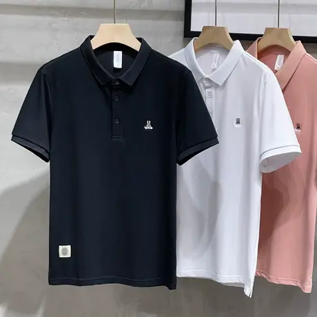 简约小图刺绣帅气翻领高端Polo衫男潮流牌夏季带有领t恤男士短袖图片