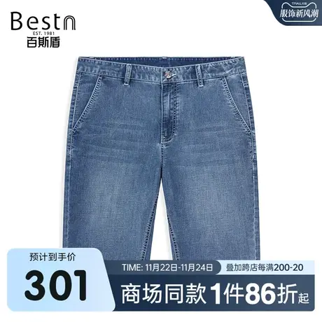 【商场同款】百斯盾男装牛仔短裤夏季新款五分裤YR2H50263图片