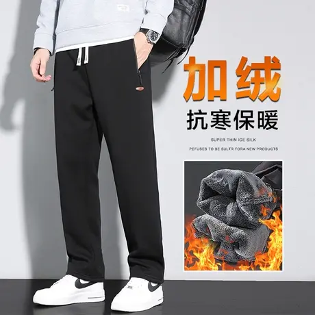 加厚加棉保温防寒休闲长裤子冬季男款防风运动卫裤秋冬款加绒冬裤图片