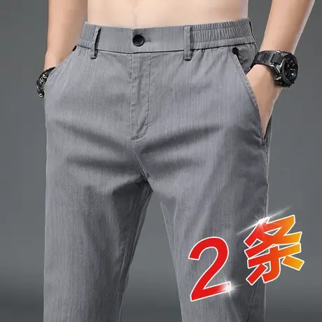 夏季轻薄款男士休闲西裤修身小脚九分商务正装男裤子2023年新款潮商品大图