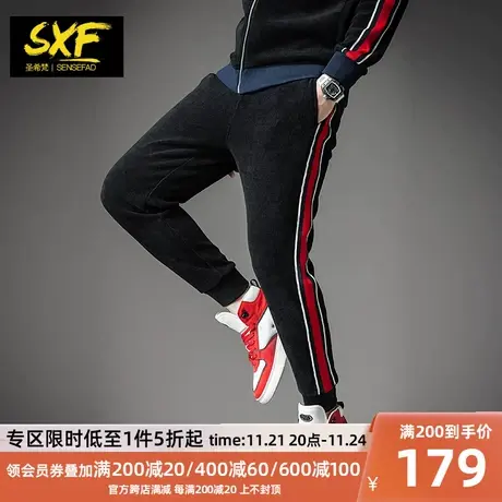 SXF圣希梵灯芯绒裤子男 秋冬新款哈伦裤织带小脚长裤男士休闲裤潮商品大图