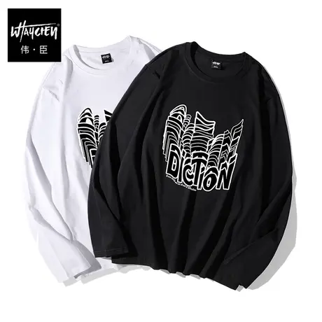 伟臣大码男装加肥加大男长袖t恤春秋胖子秋季青年针织图案字母潮商品大图
