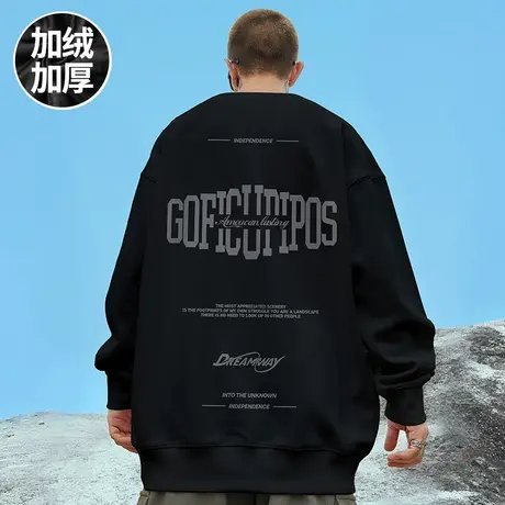 大码无帽美式潮牌胖子男装加绒潮流宽松国潮情侣圆领卫衣男秋冬季图片
