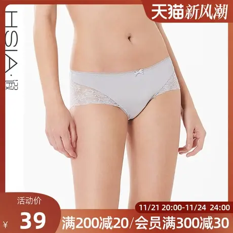 【断码清仓】HSIA遐蕾丝中腰无痕平角裤性感隐形丁字裤纯棉裆内裤商品大图