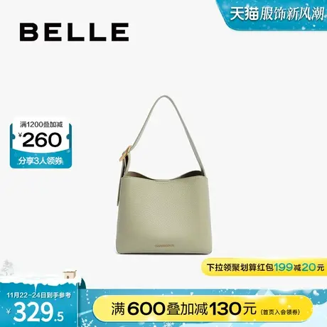 百丽包包女水桶包通勤女包高级单肩斜挎包手提包X9158CX3图片