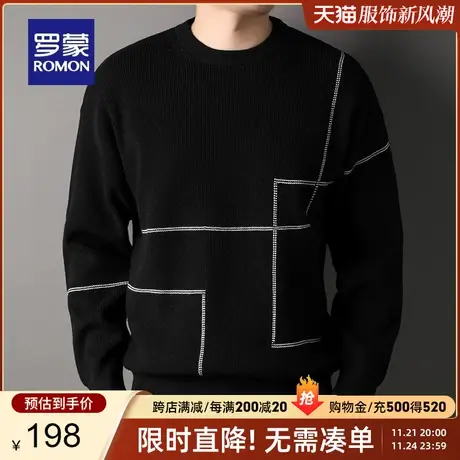 罗蒙男士时尚休闲圆领阔版针织衫2023秋季新款潮流百搭保暖毛衣男图片