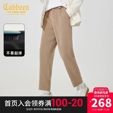 卡宾男装 时装休闲裤2023夏新款宽松小脚裤细坑绒条长裤简约通勤Y商品大图