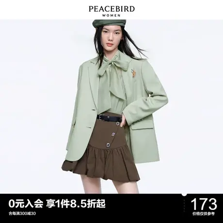 太平鸟气质流行春秋年新款酷美风花苞裙A1GEC1641图片