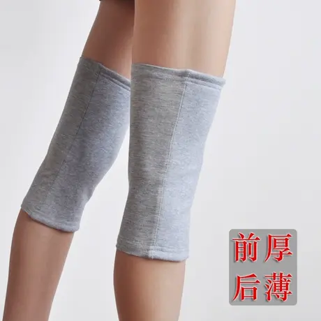 保暖护膝 中老年人成人春夏秋冬季棉质加绒护膝关节 透气不紧绷商品大图