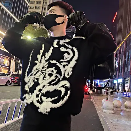 毛衣男冬款小众龙年提花设计感ins时尚国潮慵懒风宽松内搭针织衫商品大图