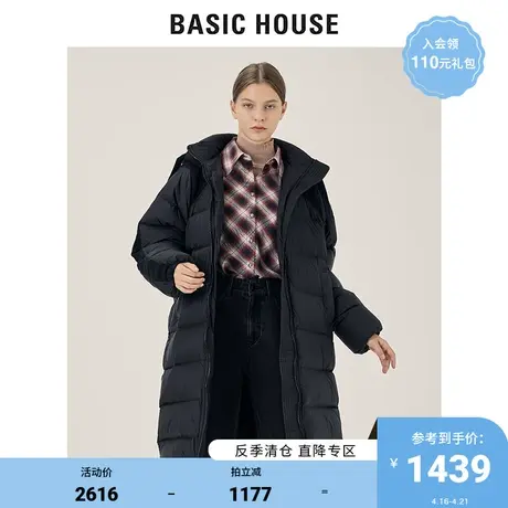 Basic House/百家好2021秋冬新款商场同款黑色宽松羽绒服HVDJ721G商品大图