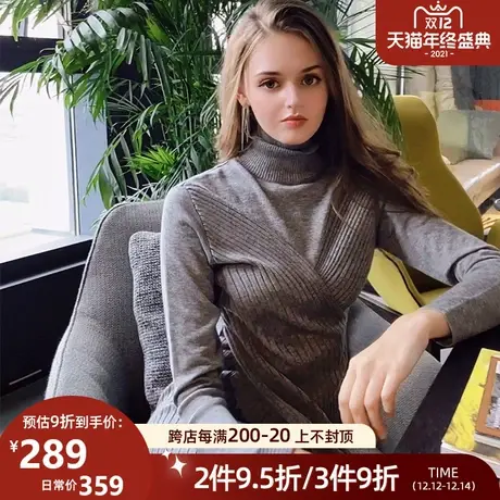 粉红大布娃娃灰色针织连衣裙女修身羊毛打底裙修身百搭2021冬新款图片