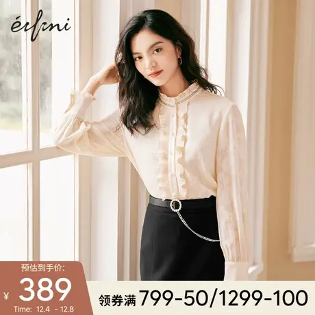 伊芙丽雪纺提花衬衫女2021秋季新款女士木耳边立领气质法式小上衣商品大图