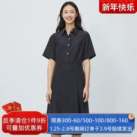 伊芙丽2020春夏新款翻领单排扣气质连衣裙中长款女裙1B4991821商品大图