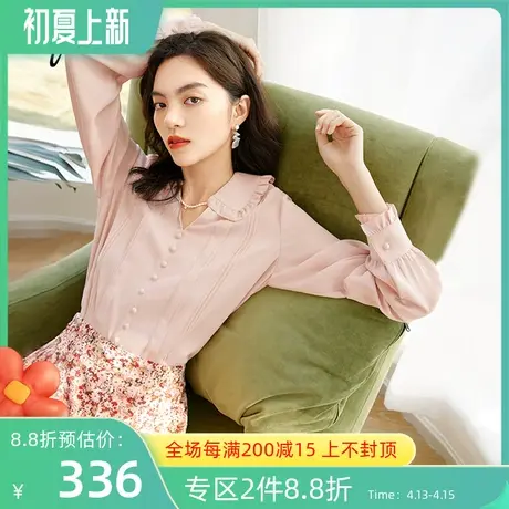 伊芙丽衬衫女春季新款设计感小众春装百搭茶系小上衣女1D2922391商品大图