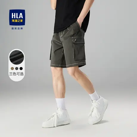 【奥莱】HLA/海澜之家2024多口袋中裤舒适明线设计宽松工装裤男图片