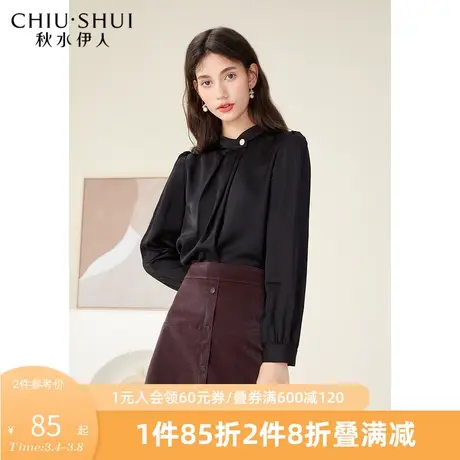 秋水伊人经典圆领上衣2022年春秋装新款时尚气质褶皱女装长袖衬衫图片