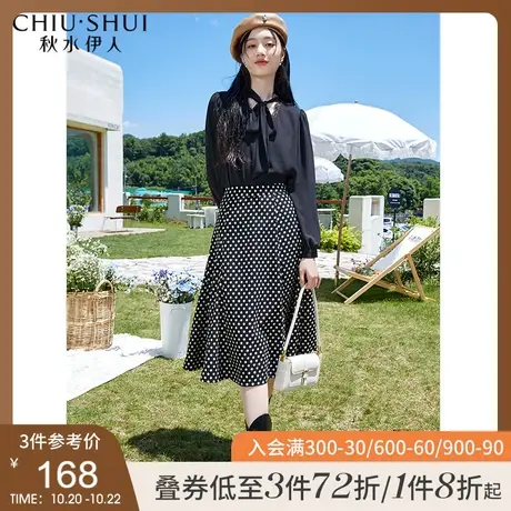 秋水伊人波点半身裙秋季2021年新款女装复古时尚裙子中长款雪纺裙图片