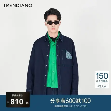 TRENDIANO官方男装2023春季新款长袖牛仔衬衫外套男商品大图