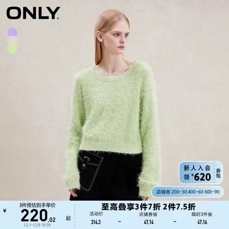 ONLY奥莱夏季设计感简约气质百搭圆领针织衫女商品大图