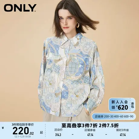 ONLY奥莱polo领灯笼袖衬衫女商品大图