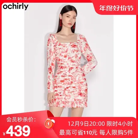 黑标系列 欧时力 水墨印花连衣裙女新款秋冬方领花边缩褶显瘦图片
