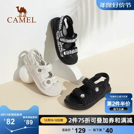 【限时特惠】骆驼小香风花呢魔术贴平底休闲松糕厚底运动凉鞋女图片