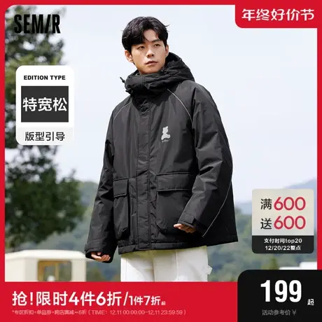 森马羽绒服男2021年冬季新款反光小熊图案oversize连帽薄款外套潮图片