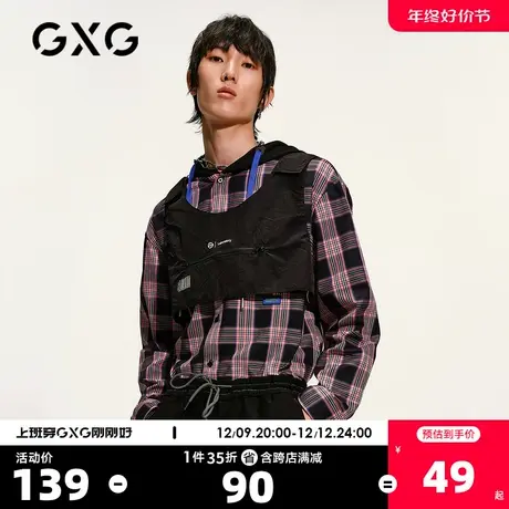 GXG奥莱 男春格纹连帽长袖衬衫休闲上衣潮#GC103655B图片