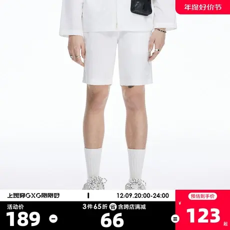 YATLAS亚锐男装夏季商场同款系绳短裤男潮流系绳休闲裤图片
