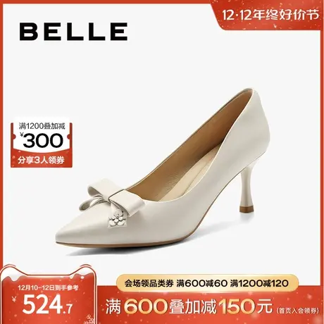 百丽蝴蝶结高跟鞋女鞋2024春季新款通勤鞋子仙女浅口单鞋A8W1DAQ4图片