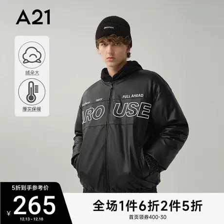 【机车皮衣】A21男装宽松棒球服2023秋冬羽绒服男士冬装加厚外套图片