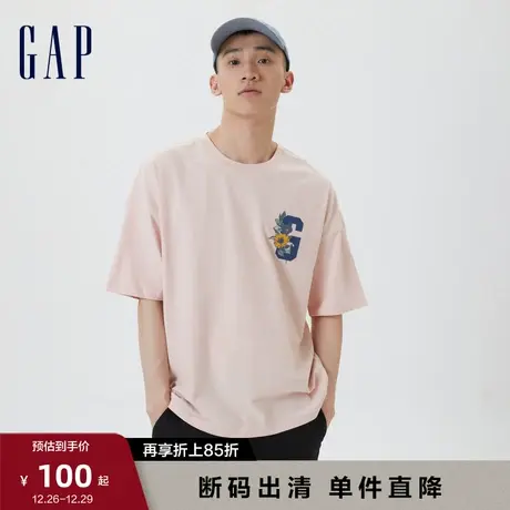 【断码优惠】亲肤Gap男装夏季LOGO纯棉短袖T恤602918休闲运动上衣图片