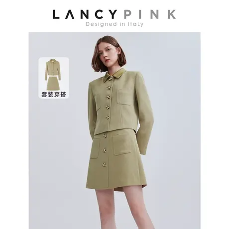 【意大利设计】朗姿法式高腰a字显瘦半身裙2023年新款短裙女商品大图