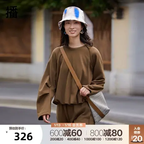 【清仓】播圆领卫衣春季新品新品圆领套头通勤插肩袖休闲上衣DDQ4图片