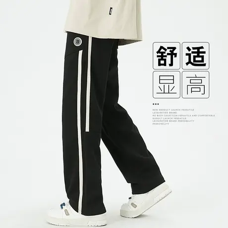 春季男款潮牌条纹垂感阔腿针织运动卫裤春秋款美式青少年休闲裤子图片